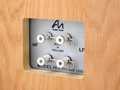 audio note an-e-1.jpg